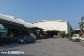 售南投縣草屯鎮豐城丁建廠房廠房廠辦3.9億