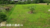 新北市三峽區三峽白雞正馬路旁休閒土地農牧用地 新北市三峽區三峽白雞正馬路旁休閒土地農牧用地