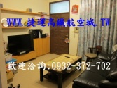 售桃園市中壢區大崙市區-優質別墅別墅790萬