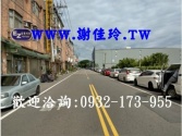 售桃園市平鎮區特力屋-透天店面透天店面1,380萬