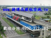 售桃園市中壢區A19-竹豐青田-高樓層電梯大樓935萬