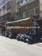 法拍台北市內湖區1樓-民權東路6段90巷6弄-亞東店面1,957萬