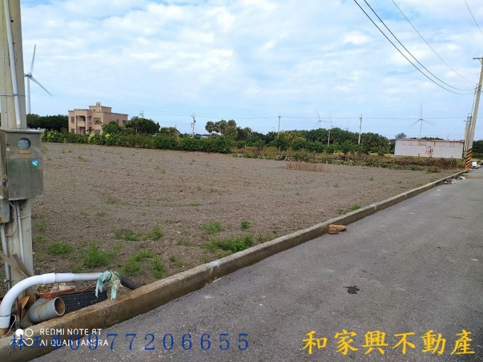藍藍的田視意圖